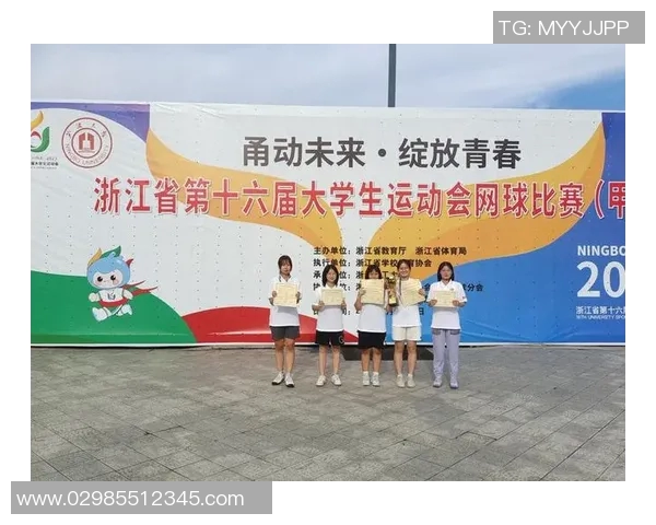 深入探讨北京网球队心理素质表现对比赛成绩的影响与分析 深入探讨北京网球队心理素质表现对比赛成绩的影响与分析