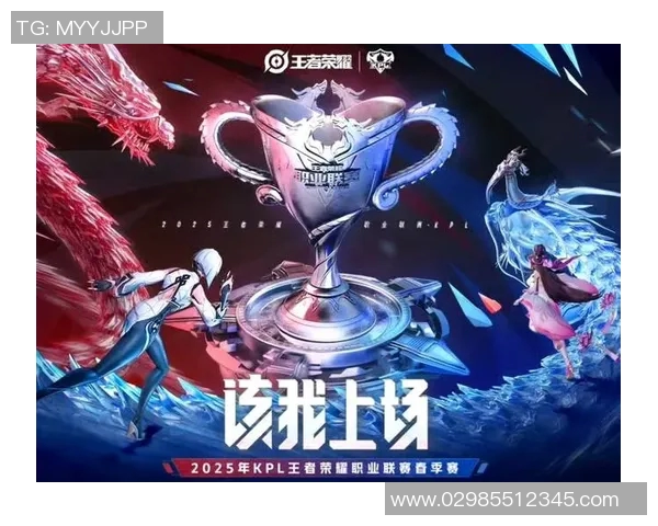 王者荣耀战术解析:JDG战队的技术创新与团队协作探讨 王者荣耀战术解析:JDG战队的技术创新与团队协作探讨