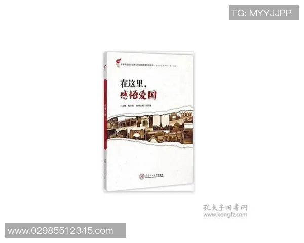 深度对话:黄敏如何在网球世界中追寻梦想与成长 深度对话:黄敏如何在网球世界中追寻梦想与成长