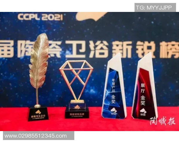 足球心理素质实力榜单权威发布揭示各队心理优势与劣势分析 足球心理素质实力榜单权威发布揭示各队心理优势与劣势分析