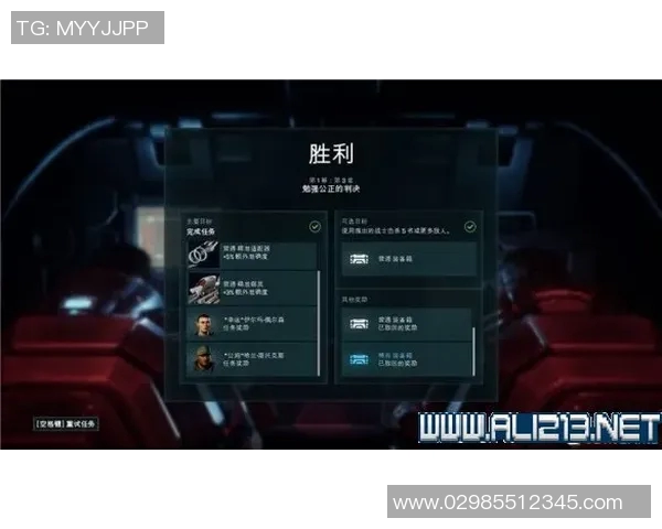 重磅专题解析TES区域防守革新策略与战术影响力 重磅专题解析TES区域防守革新策略与战术影响力