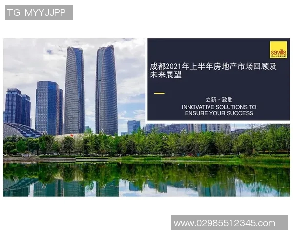 上海排球队在洲际杯中的灵活性表现分析与未来展望 上海排球队在洲际杯中的灵活性表现分析与未来展望