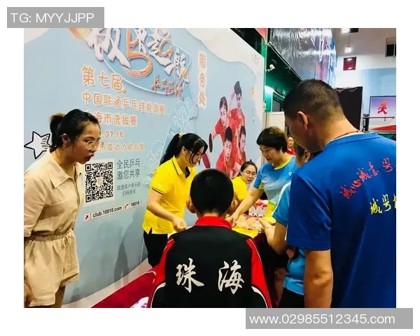 上海乒乓球队战术创新引领潮流最新TOP10乒乓球战术解析 上海乒乓球队战术创新引领潮流最新TOP10乒乓球战术解析