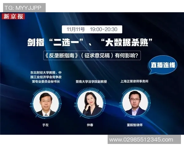 从零起步掌握乒乓球比赛技巧与策略的全面指南 从零起步掌握乒乓球比赛技巧与策略的全面指南