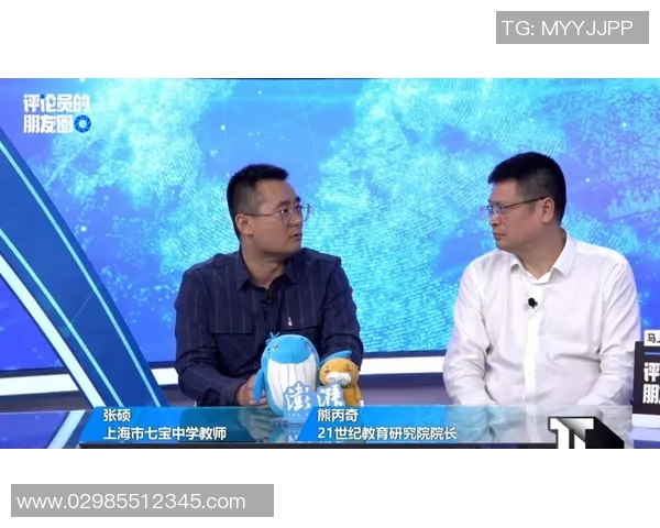 与刘磊对话:回顾他的排球生涯与心路历程 与刘磊对话:回顾他的排球生涯与心路历程