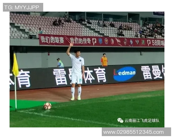 南京网球队包夹战术的创新与发展探讨