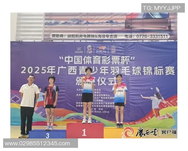 南京羽毛球队展现卓越灵活性荣登全国羽毛球灵活性排行榜第二名