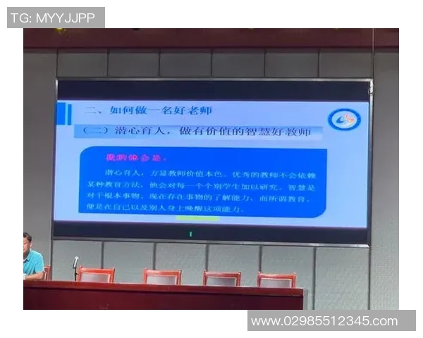 西安篮球队的成长之路：一段激情与拼搏交织的纪实故事