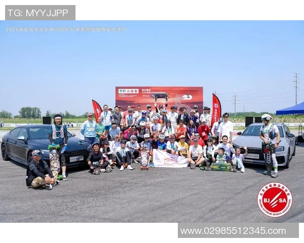 西安滑板队在马拉松大满贯中的精彩表现与实力分析