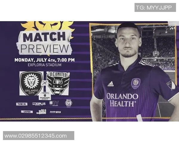 华盛顿联对阵奥兰的精彩直播全程回顾与赛后分析