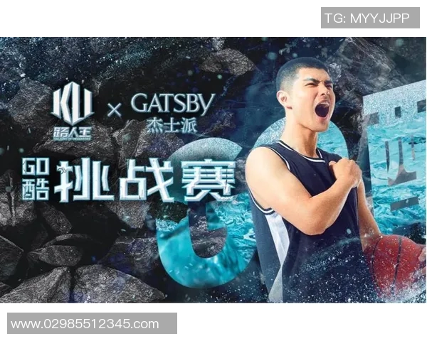 勇士与雷霆激战西部决赛巅峰对决展现篮球魅力与团队精神