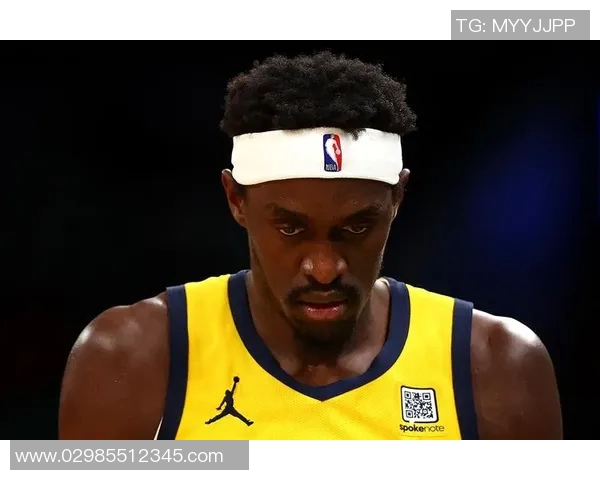 帕斯卡尔西亚卡姆：从默默无闻到NBA明星的成长之路与辉煌成就