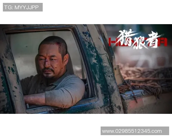 巴斯克对阵米兰的精彩比赛结果及详细分析