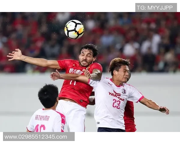 恒大与大阪的巅峰对决回顾2018年亚洲冠军联赛精彩瞬间