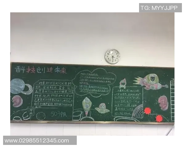 徐昕：在科技与人文交汇处的创新探索与思考之旅