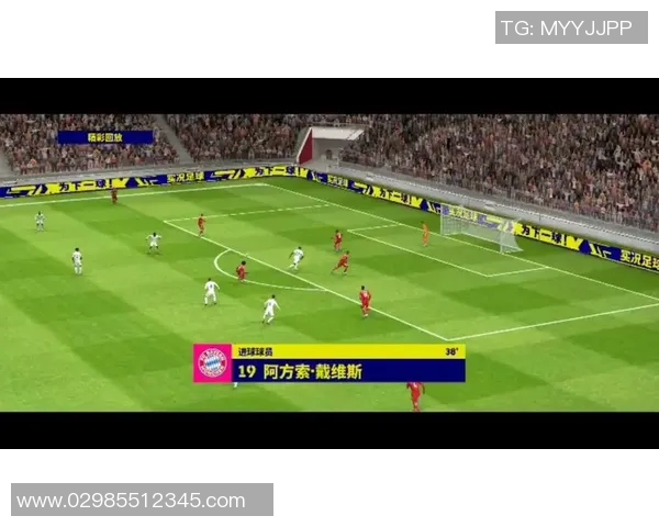 拜仁与皇马巅峰对决直播视频全程回顾精彩瞬间分析