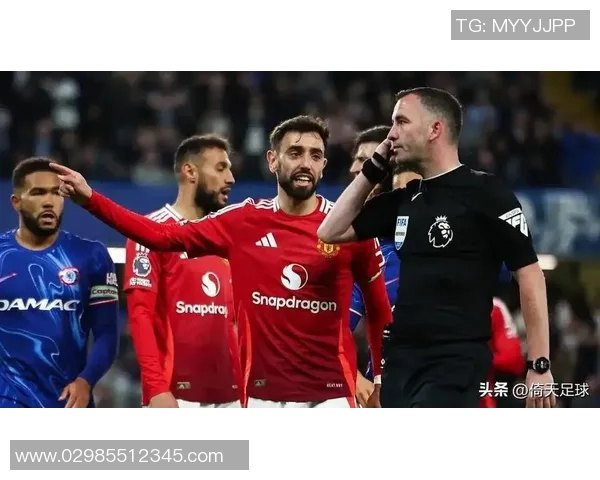 曼联与热刺对决深度分析战术布局与球员表现解析