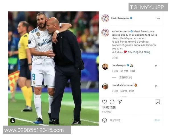 沙特联赛豪掷千金引援库利巴利与马内或联手加盟