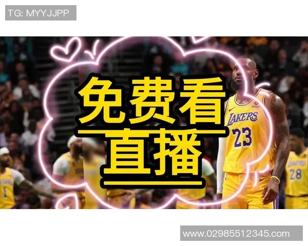 火箭对阵鹈鹕精彩直播尽在CCTV全程呈现篮球盛宴