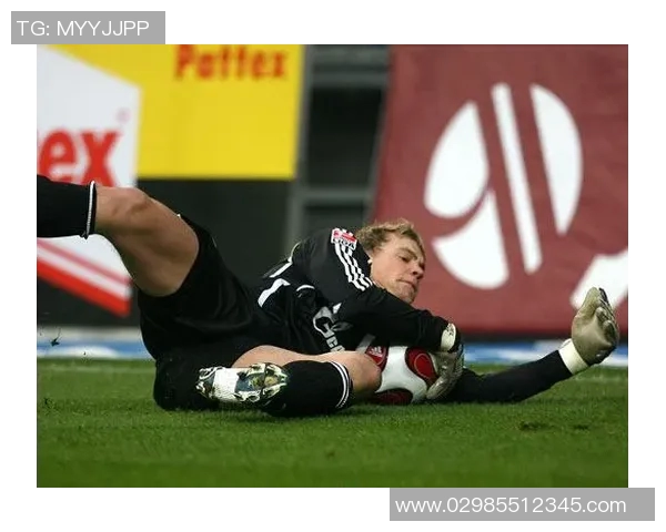 诺伊尔:守护球门的传奇门将与他不凡的职业生涯回顾 诺伊尔:守护球门的传奇门将与他不凡的职业生涯回顾