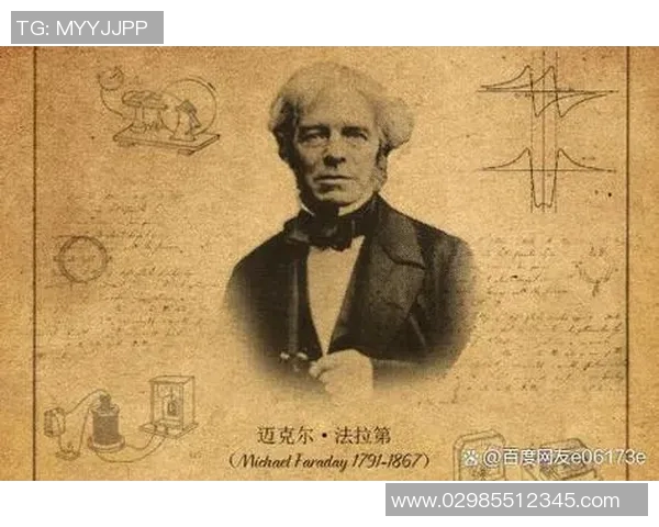 马力克的传奇人生与奋斗历程揭秘,探索他背后的故事与成就 马力克的传奇人生与奋斗历程揭秘,探索他背后的故事与成就