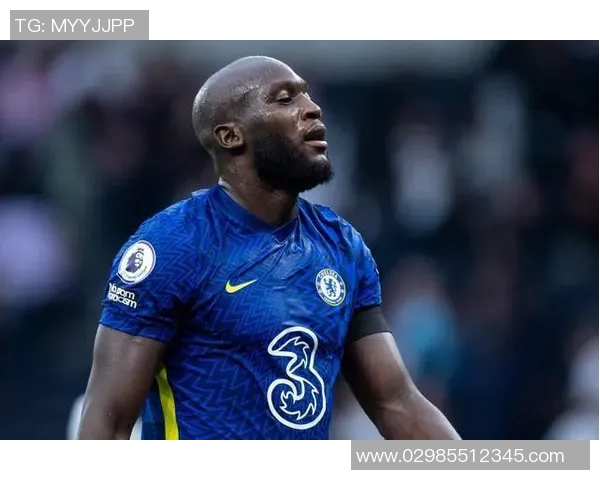 卢卡库的逆袭之路：从低谷到巅峰的奋斗与荣耀