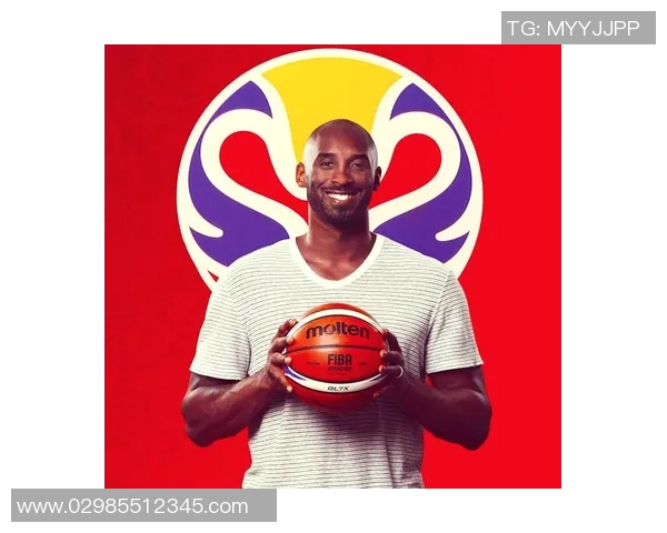 科比传奇：从篮球场上的黑曼巴到全球偶像的伟大转变与影响