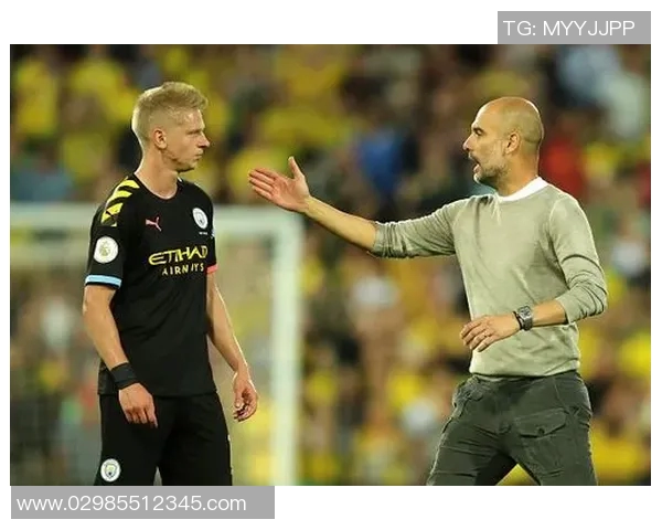 矿工与曼城对决前瞻分析及比赛结果预测详解