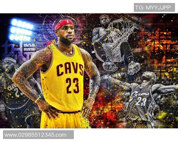 詹姆斯：从篮球场上的传奇到社会影响力的全方位展现