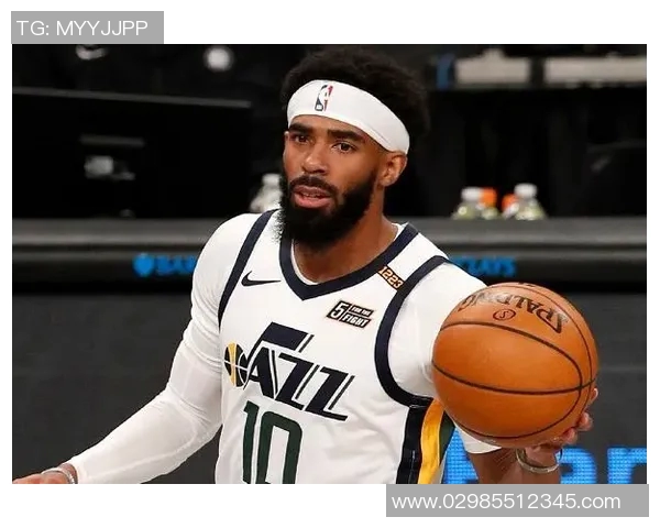 迈克康利的篮球之路：从新秀到全明星的辉煌历程与成长故事