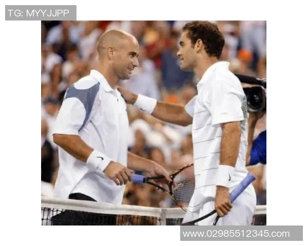 阿加西与亨曼的经典对决：网球历史上的传奇时刻与精彩瞬间