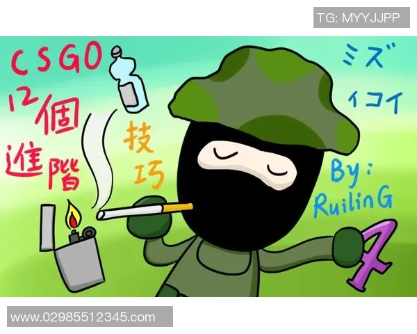 从零起步掌握CSGO心理素质提升技巧与策略全解析