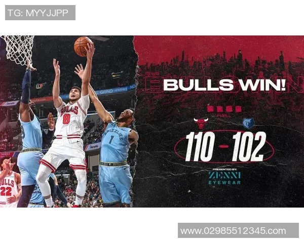 公牛与勇士2015至2016赛季激战回顾与精彩瞬间分析 公牛与勇士2015至2016赛季激战回顾与精彩瞬间分析