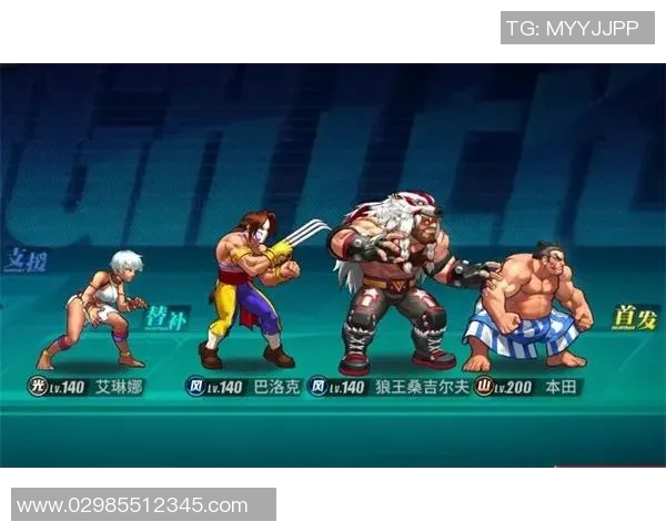 萨尔米与防卫者的激烈对决展现足球魅力与战术智慧的巅峰较量