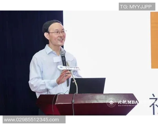 飞盘运动的崛起与黄娜的成功经验分享MBA 飞盘运动的崛起与黄娜的成功经验分享MBA