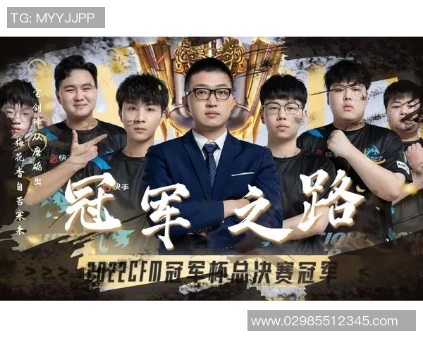 BLG以56分稳居世界冠军杯积分榜首位争夺冠军之路愈发激烈