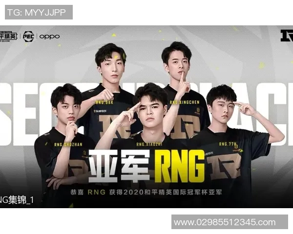 和平精英战术解析RNG战队的阵地战体系与战略布局探讨MBA 和平精英战术解析RNG战队的阵地战体系与战略布局探讨MBA