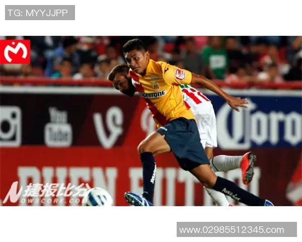 莫雷利亚与提华纳的激烈对决揭示了足球的魅力与竞争的本质