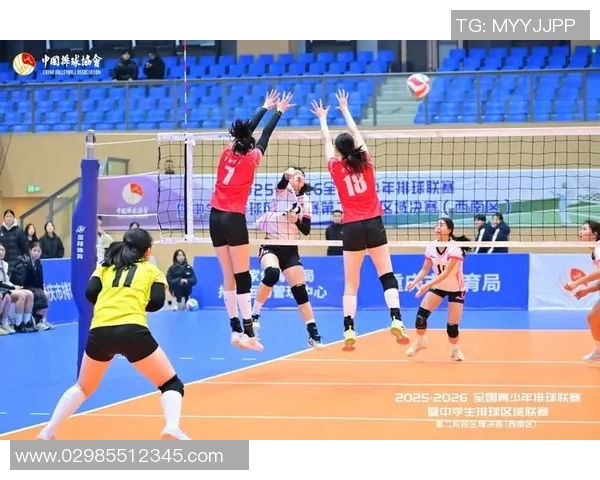 西安排球队心理素质变革探讨：提升排球竞技水平的新路径