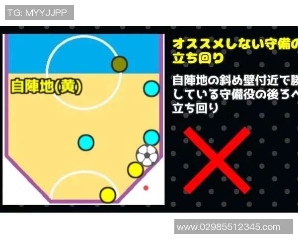 深圳排球队防守策略分析与战术解读助力球队提升竞争力