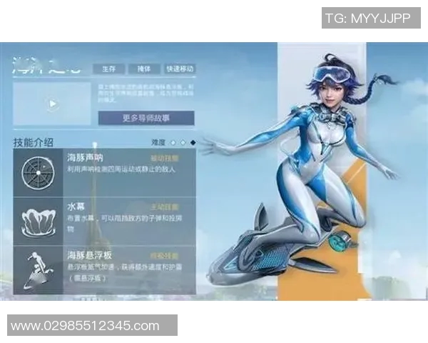 最新和平精英速度排行榜揭晓WE战队强势领跑前十名