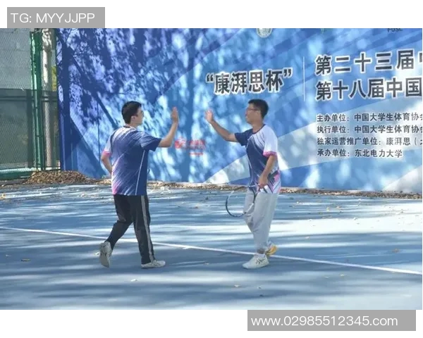 赛后分析：重庆网球队与深圳网球队的团队协作与战术执行探讨